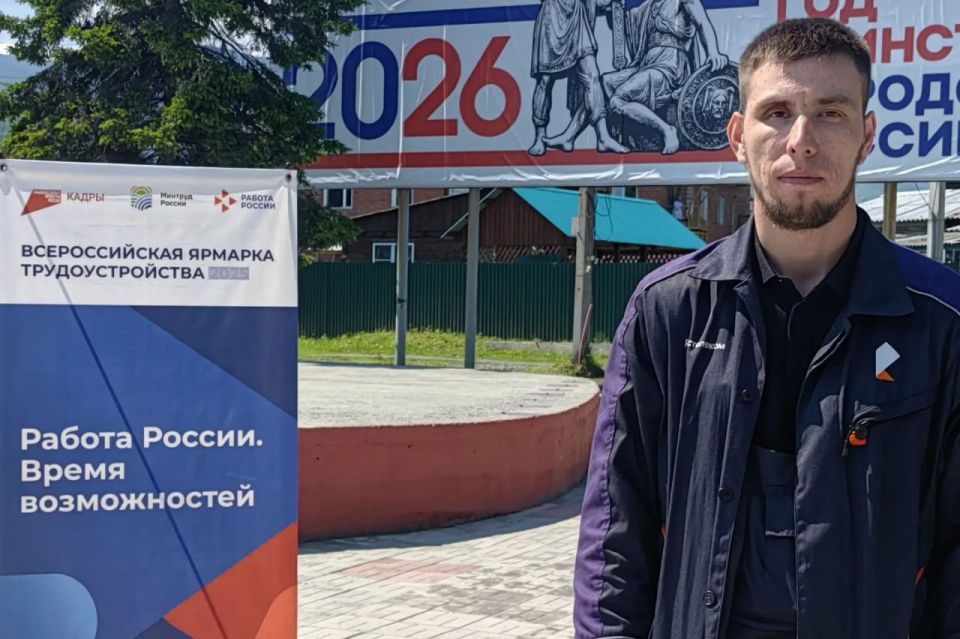От резюме до трудоустройства за сутки: история ветерана СВО из Слюдянки