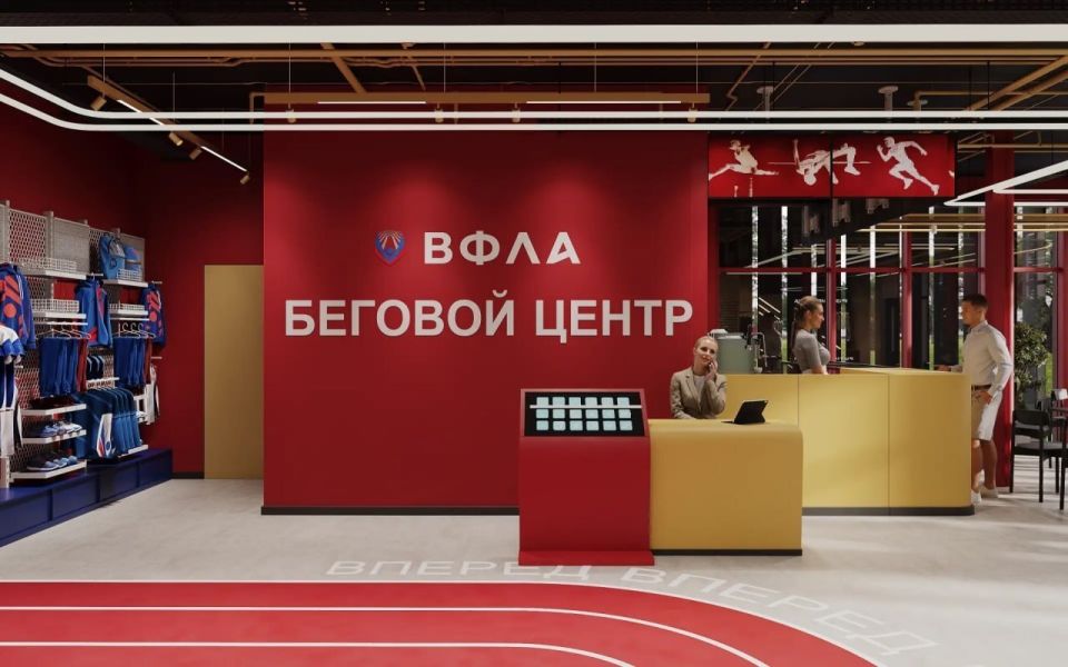 На острове Юность в Иркутске осенью откроется бесплатный беговой центр На острове Юность в Иркутске осенью откроется бесплатный беговой центр