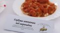 АО «Комбинат питания» презентовал стратегию развития предприятия и обновленный подход к организации горячего питания школьников