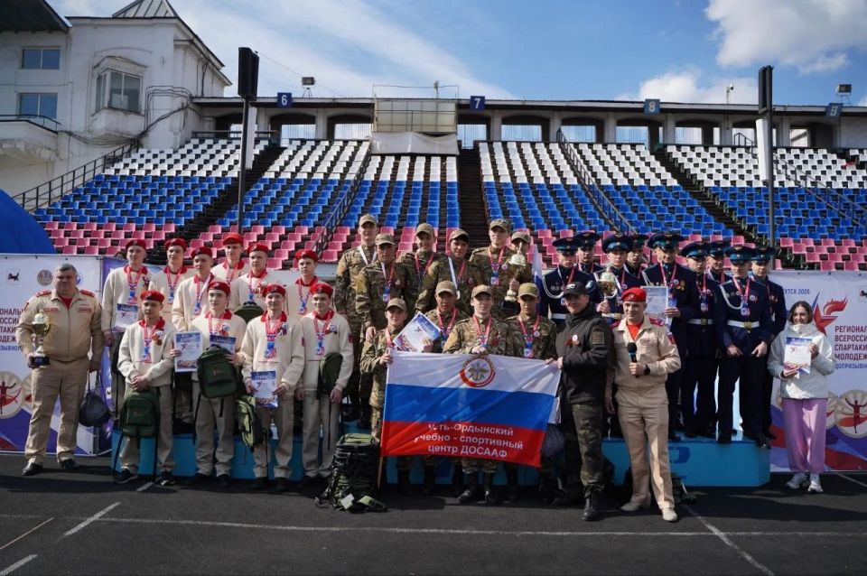 Команда «Мужество» из Эхирит-Булагатского района примет участие в финальном этапе Спартакиады молодежи России допризывного возраста, приуроченной к Году единства народов России Команда «Мужество» из Эхирит-Булагатского района примет участие в финальном этапе Спартакиады молодежи России допризывного возраста, приуроченной к Году единства народов России