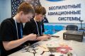 Школьников приглашают к участию в конкурсном отборе на образовательную программу Фонда содействия инновациям «Мир беспилотников» в Международном детском центре «Артек»