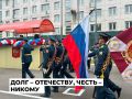 Ангарский полк оперативного назначения отпраздновал 35-летие