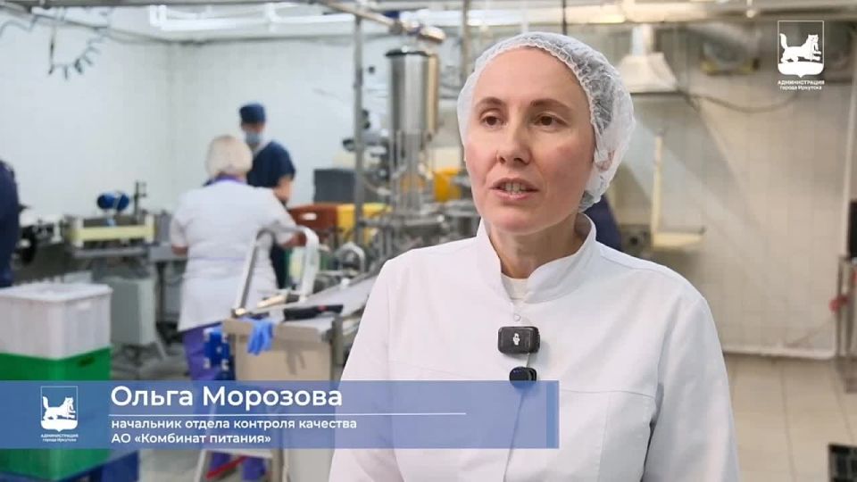 Детская молочная кухня Иркутска готовится к масштабной модернизации