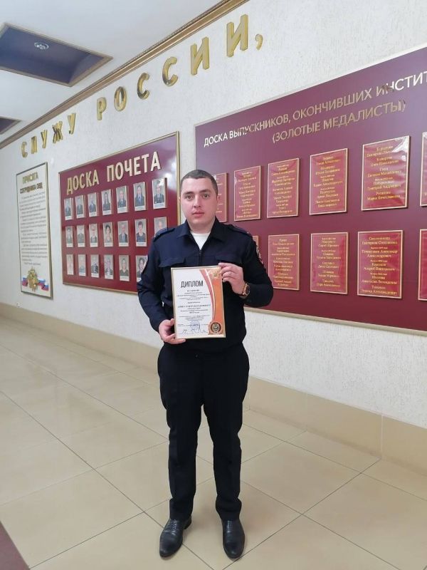 Иркутский студент отмечен на престижном конкурсе в Санкт-Петербурге