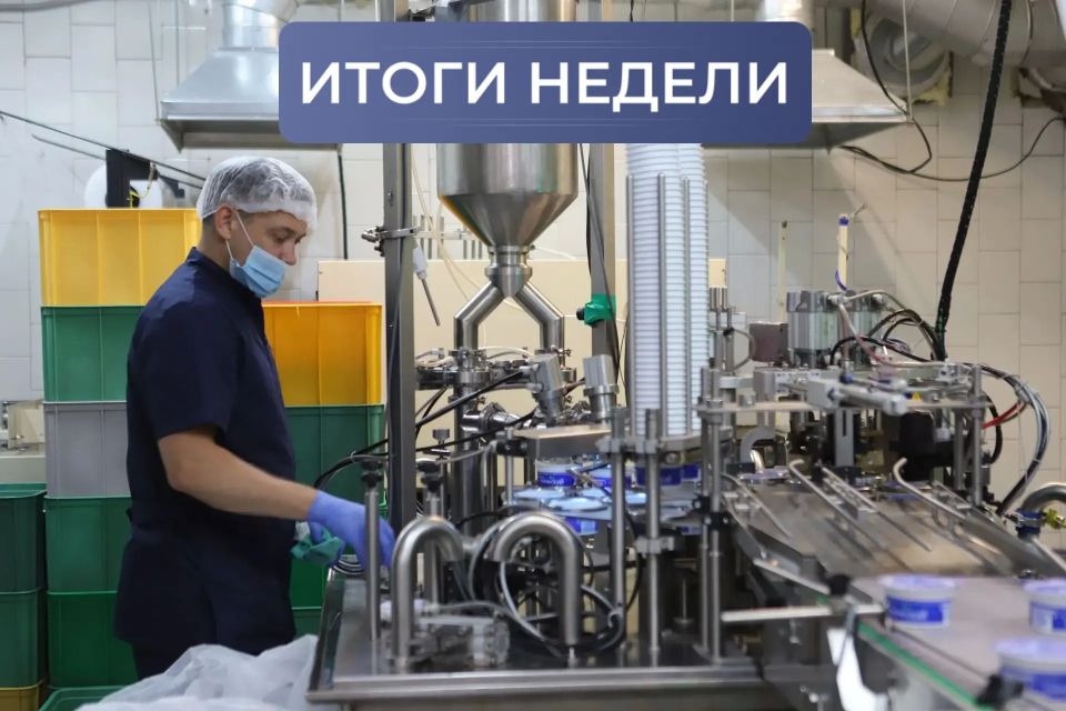 #ИтогиНедели. Мэр Руслан Болотов: Корт «Олимпия» в Академгородке реконструируют