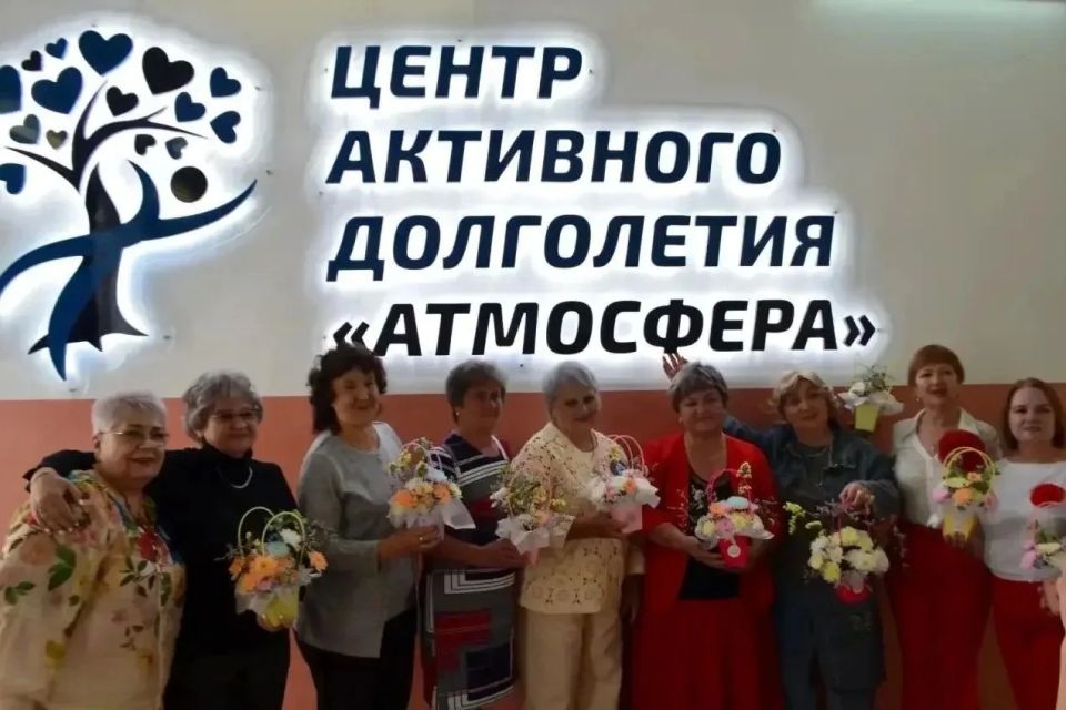 Сразу в двух городах Приангарья начали работу открытые по нацпроекту «Семья» центры активного долголетия Сразу в двух городах Приангарья начали работу открытые по нацпроекту «Семья» центры активного долголетия