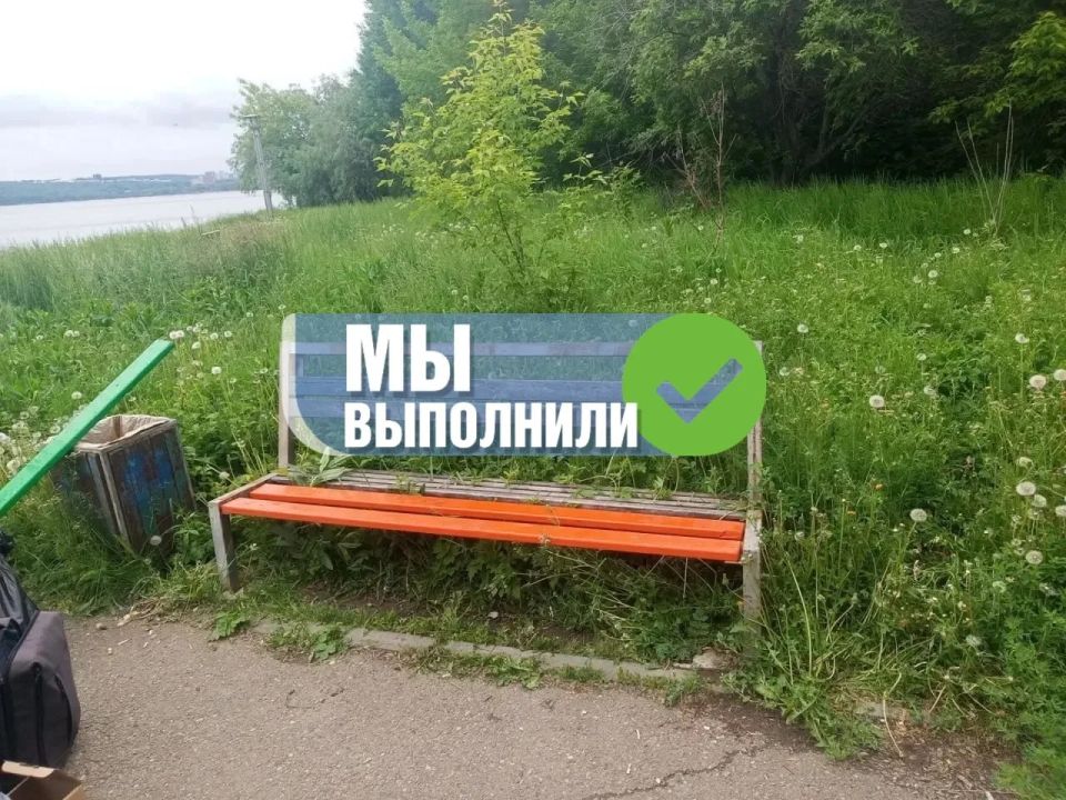 Иркутяне сообщили – мы выполнили
