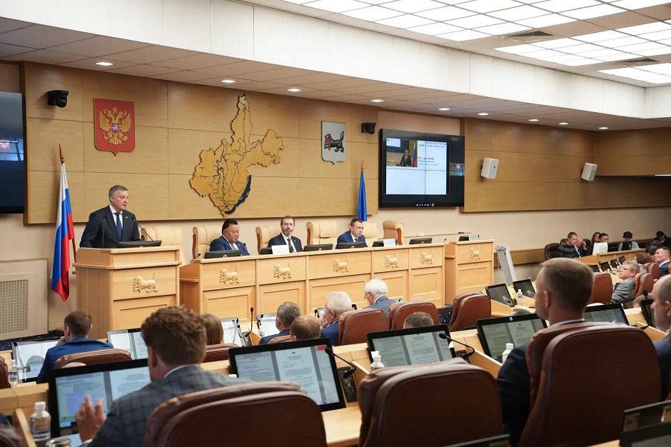 Бюджет Иркутской области на 2026 год скорректирован