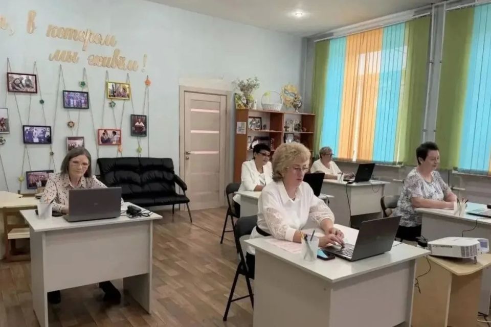 Сразу в двух городах Приангарья начали работу открытые по нацпроекту «Семья» центры активного долголетия Сразу в двух городах Приангарья начали работу открытые по нацпроекту «Семья» центры активного долголетия