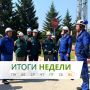 Сергей Петров: #Итогинедели. Работники медицинской сферы Ангарского округа принимают поздравления с профессиональным праздником