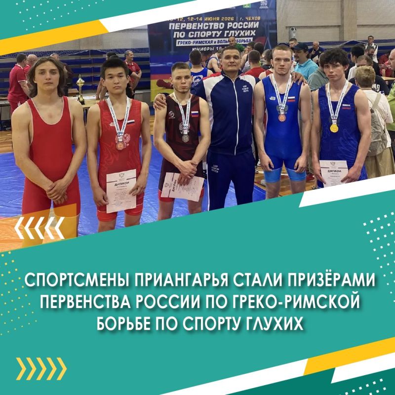 Сегодня в центре Иркутска проводится Сервико Иркутский марафон, в котором планируют принять участие более 4 тысяч человек Сегодня в центре Иркутска проводится Сервико Иркутский марафон, в котором планируют принять участие более 4 тысяч человек