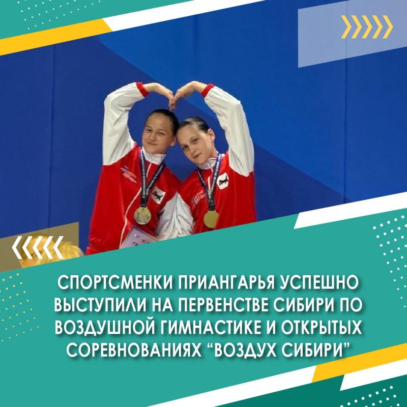 Сегодня в центре Иркутска проводится Сервико Иркутский марафон, в котором планируют принять участие более 4 тысяч человек Сегодня в центре Иркутска проводится Сервико Иркутский марафон, в котором планируют принять участие более 4 тысяч человек