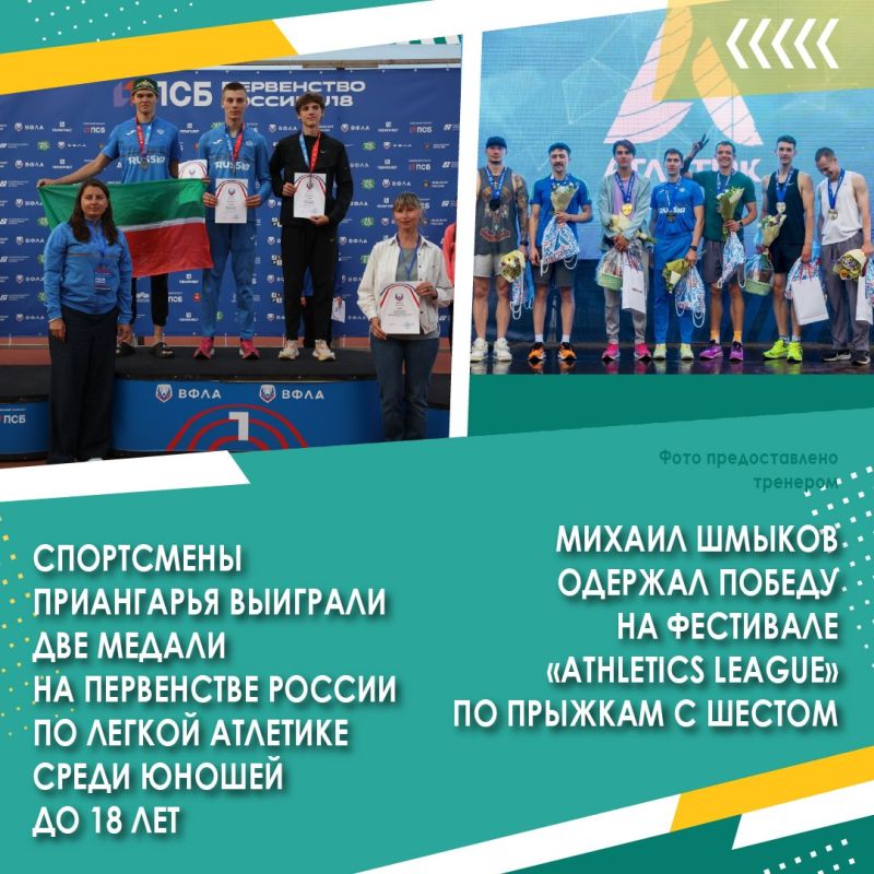 Сегодня в центре Иркутска проводится Сервико Иркутский марафон, в котором планируют принять участие более 4 тысяч человек Сегодня в центре Иркутска проводится Сервико Иркутский марафон, в котором планируют принять участие более 4 тысяч человек