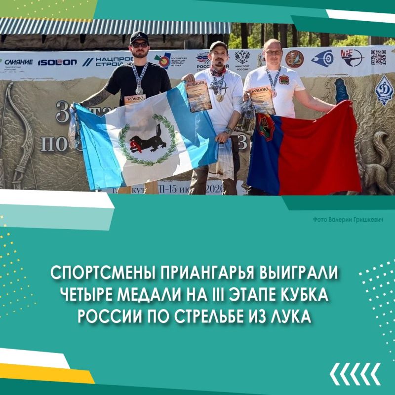 Сегодня в центре Иркутска проводится Сервико Иркутский марафон, в котором планируют принять участие более 4 тысяч человек Сегодня в центре Иркутска проводится Сервико Иркутский марафон, в котором планируют принять участие более 4 тысяч человек