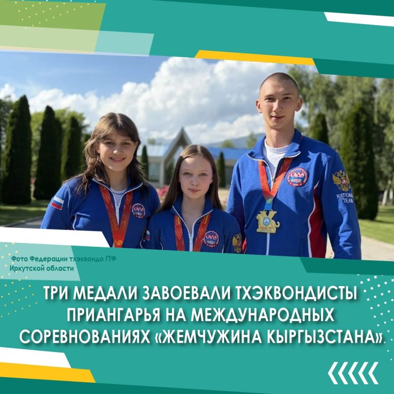 Сегодня в центре Иркутска проводится Сервико Иркутский марафон, в котором планируют принять участие более 4 тысяч человек Сегодня в центре Иркутска проводится Сервико Иркутский марафон, в котором планируют принять участие более 4 тысяч человек