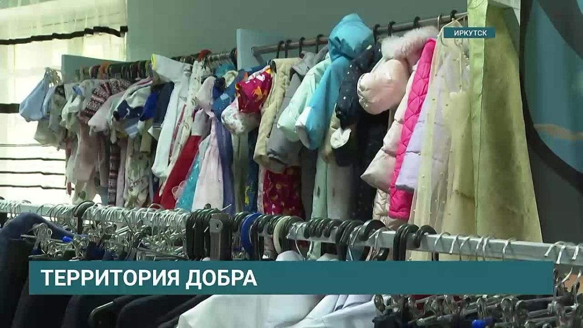 Ощутимая поддержка в непростой жизненной ситуации