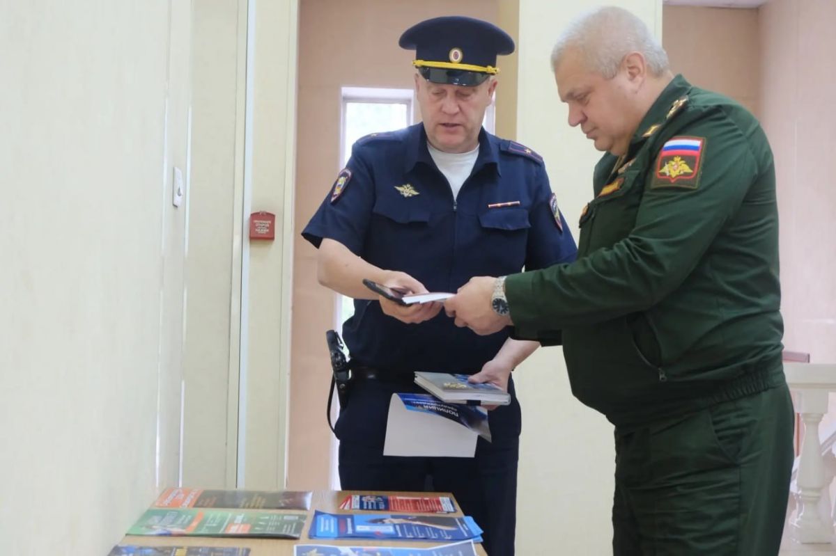 Иркутск: полиция и военные объединились против мошенников Иркутск: полиция и военные объединились против мошенников