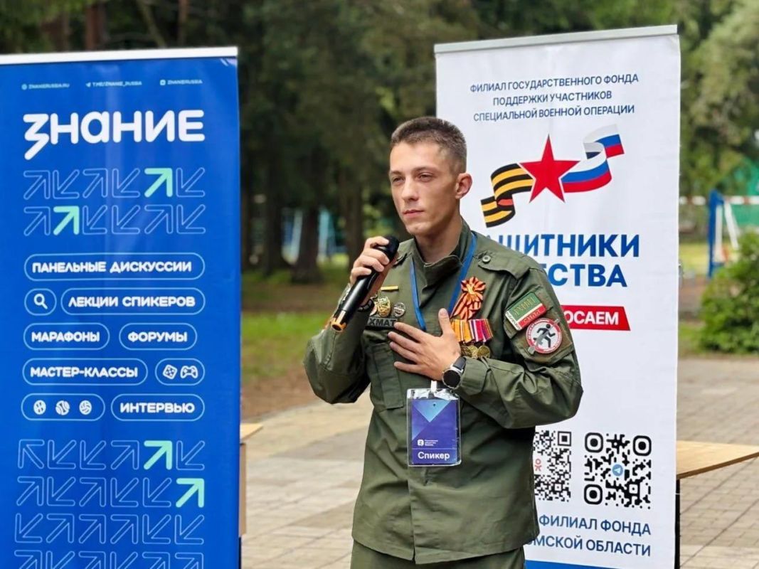 Иркутская область присоединится к всероссийской просветительской акции «Служу Отечеству»