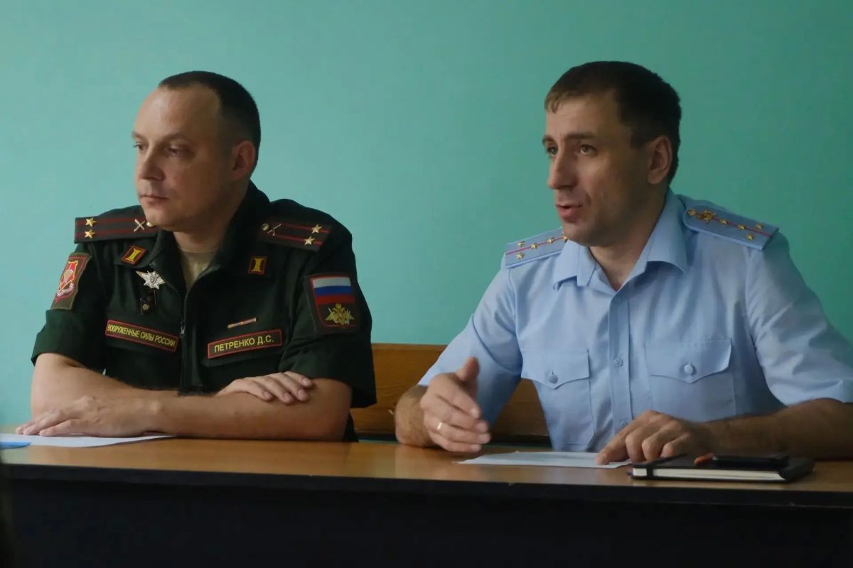 В Иркутске полицейские и военные комиссариаты провели серию встреч с гражданами по профилактике мошенничества В Иркутске полицейские и военные комиссариаты провели серию встреч с гражданами по профилактике мошенничества