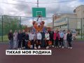 � ����������� �������� ���� ����