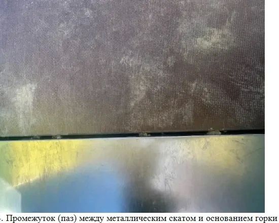 В Свирске перед судом предстанет мастер жилищного участка по уголовному делу о смерти ребёнка на детской площадке В Свирске перед судом предстанет мастер жилищного участка по уголовному делу о смерти ребёнка на детской площадке