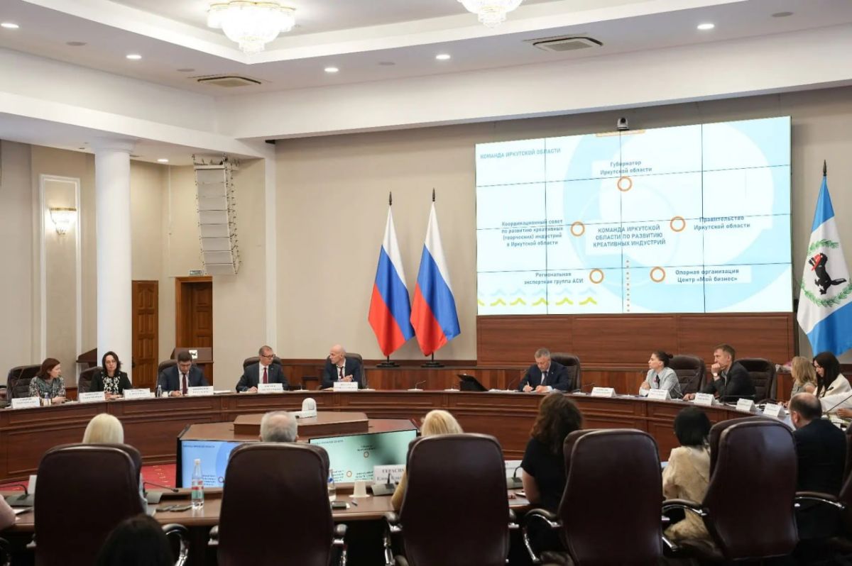 В Приангарье определили приоритеты развития креативных индустрий