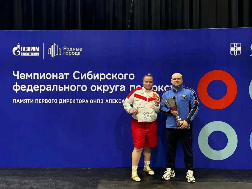 Инспектор ДПС из Усть-Илимска завоевала золото чемпионата СФО по боксу Инспектор ДПС из Усть-Илимска завоевала золото чемпионата СФО по боксу