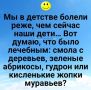 ��������� ���������� � ������� ������