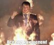 Два майора: Иркутская область «вынуждена перейти на ручной режим работы» в вопросе топлива