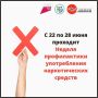� ��������� ������� ���������� ������ ������ � �����������