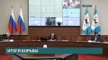 Уверенное снижение наркопреступности фиксируют в регионе