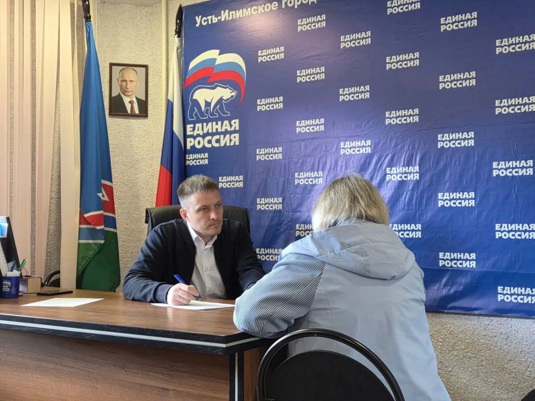 Приёмы граждан по личным вопросам провели депутаты ЗС в Ангарске, УсольеСибирском и УстьИлимске Приёмы граждан по личным вопросам провели депутаты ЗС в Ангарске, УсольеСибирском и УстьИлимске