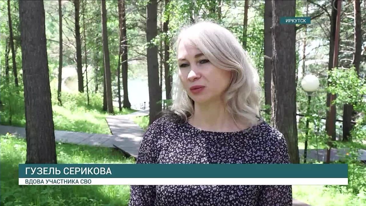 Встречу с вдовами участников СВО провел губернатор Игорь Кобзев