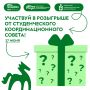 ������ �������� ���������� ����� ���������� ��������� �� ������������� ��������� �������?