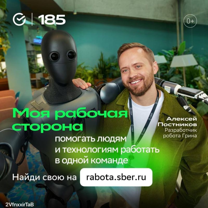 В Иркутске пройдет масштабная ярмарка вакансий «Работа России. Время возможностей» В Иркутске пройдет масштабная ярмарка вакансий «Работа России. Время возможностей»