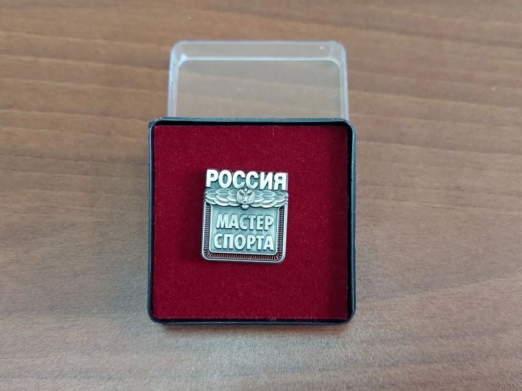 Министерство спорта Российской Федерации присвоило спортивное звание «Мастер спорта России» шести спортсменам Иркутской области, занимающимся пауэрлифтингом, прыжками на батуте и смешанным боевым единоборством (ММА)