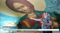 Самый большой лик Христа. Иконописцы Иркутской епархии расписывают своды Входоиерусалимского храма