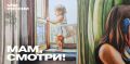 �������� ���� - ������ ���� � ��������