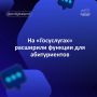 �� ������������ � ������ ������������� �������� 2026 ���� ��������� ���������� ��� ������������