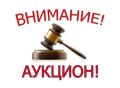 29.06.2026 �������� ������� �� ����� ����������� ������� � ������� ��������� �������