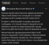 ������������ �������� ���������������� �������� � ��������� � ������� ��������