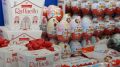 ��������� Ferrero ������ � ����� ���������� ���������