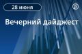 ������� ������� � ������. � ��������� ������� ����� ����� ���������� ���������� ��-�� �������� �������