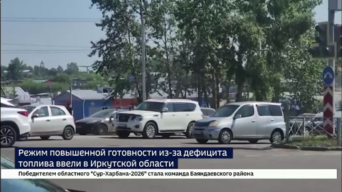 Вместо 15 часов — 2 часа. Очереди за АЗС в Иркутске сохраняются, но продвигаются гораздо быстрее