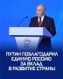 "������ ������" ���������� ���������� �� ������ � ������� 2026 ����