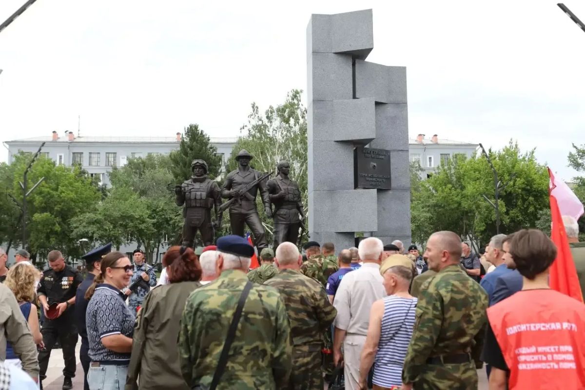 Митинг, посвященный Дню ветеранов боевых действий, прошел в Иркутске Митинг, посвященный Дню ветеранов боевых действий, прошел в Иркутске