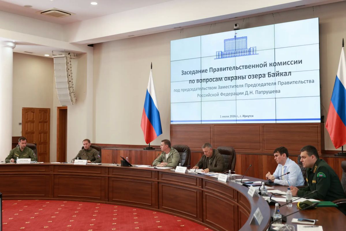 Дмитрий Патрушев: Системная работа по экологическому оздоровлению прибайкальских территорий будет продолжена Дмитрий Патрушев: Системная работа по экологическому оздоровлению прибайкальских территорий будет продолжена