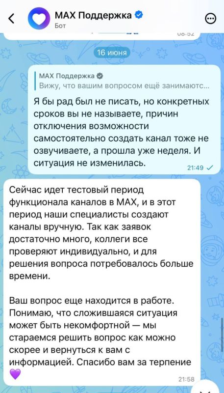 Губернатор Иркутской области лично проверил АЗС в Иркутске Губернатор Иркутской области лично проверил АЗС в Иркутске