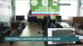 За лесами в Иркутской области теперь круглосуточно следят умные камеры