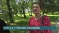 Четверо из десяти россиян часто сталкиваются со стрессовыми ситуациями